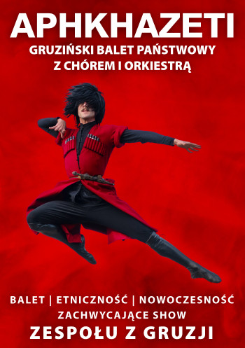 APHKHAZETI (Łódź)